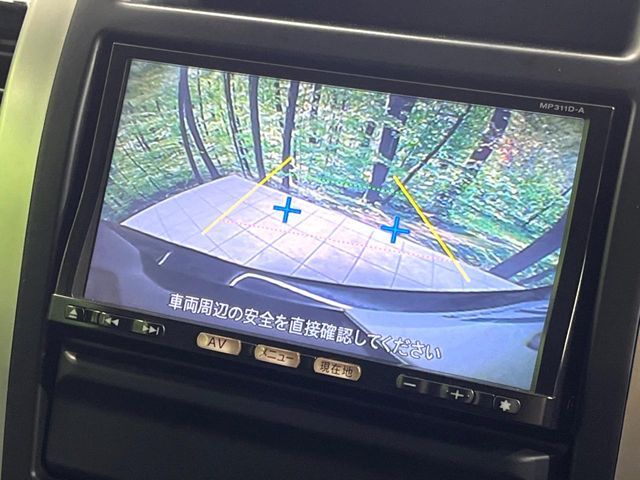 【バックカメラ】駐車時に後方がリアルタイム映像で確認できます。大型商業施設や立体駐車場での駐車時や、夜間のバック時に大活躍！運転スキルに関わらず、今や必須となった装備のひとつです！