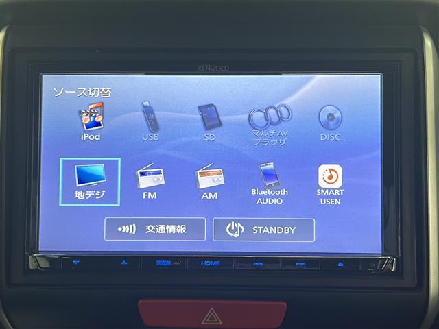 【カーナビ】『カーナビ』の画像になります。ナビ利用時のマップ表示は見やすく、いつものドライブがグッと楽しくなります！
