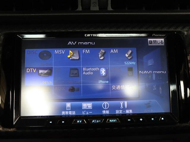 【カロッツェリアHDDナビ】ラジオ、CD、DVD、Bluetooth、フルセグTVなど、各種オーディオ機能が利用可能です♪