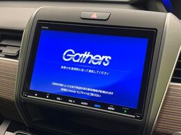【純正ナビ】人気の純正ナビを装備。オーディオ機能も充実しており、Bluetooth接続すればお持ちのスマホやMP3プレイヤーの音楽を再生可能！毎日の運転がさらに楽しくなります！！