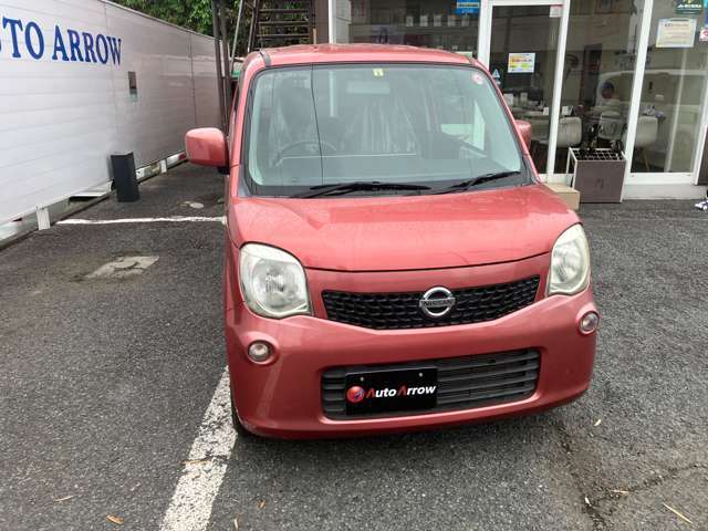 中古車で気になるポイントでもあるタイヤ！当店では格安輸入タイヤからブリヂストン、ヨコハマなど有名メーカーも取り扱っております！ご相談ください！