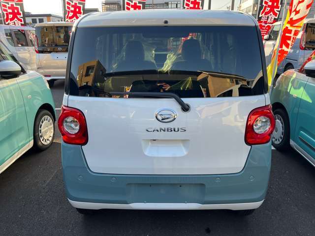 ◆自動車保険各種お取り扱いあり！お客さまが安心してカーライフを送っていただくためのお手伝いとして、私たちは自動車保険の補償確認を行なっています◆