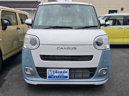 ◆届出済未使用車の魅力は、何といってもその「価格」です。〇大量に届出済未使用車を仕入れるので、車両価格が割安。〇届出済未使用車購入時に掛かる重量税が0円。（初度登録時の分は払込済みである為です。）◆