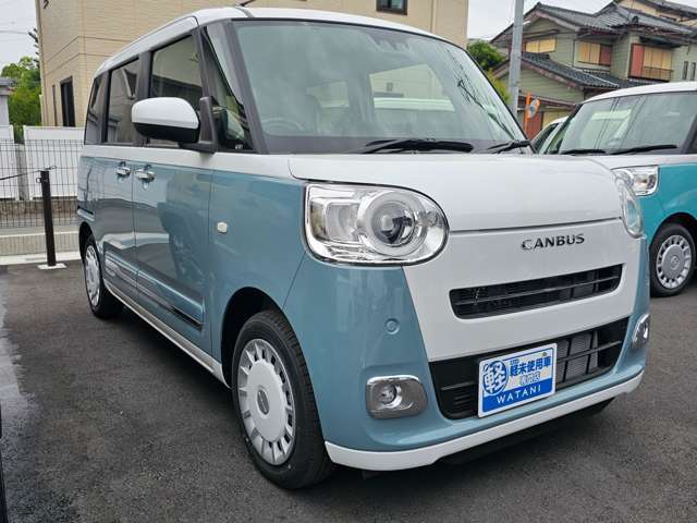 ◆お客様のニーズにお応えできる「安全・安心・快適」なカーライフの提供を、従業員一人一人が実践してまいります。「綿仁さんに頼んでよかった」のお言葉が私たちの励みです◆