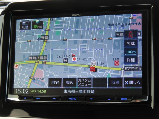 整備工場併設！購入後のアフターケアもお任せください！