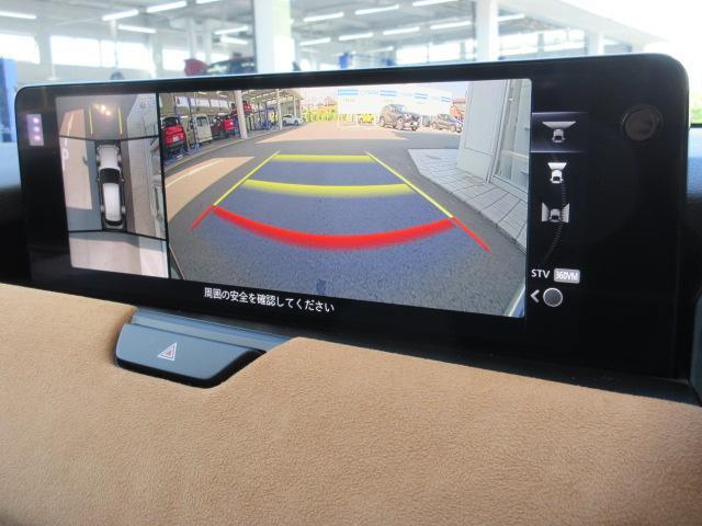 360°ビューモニターを搭載しています。パーキングセンサーと合せてお使いいただくことで、安全、安心にお車の取り回しを行っていただけます。