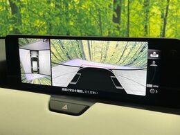 【360°ビューモニター】専用のカメラにより、上から見下ろしたような視点で360度クルマの周囲を確認することができます☆死角部分も確認しやすく、狭い場所での切り返しや駐車もスムーズに行えます。