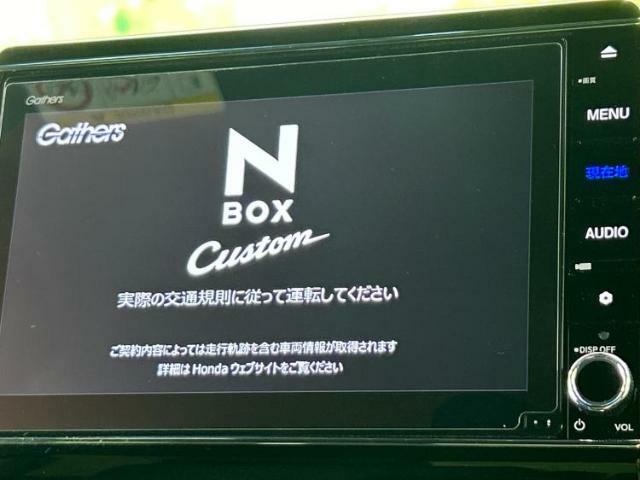 WECARSの店舗にはキッズコーナーがございます！お子様連れのお客様もごゆっくり車選びをお楽しみいただける空間です！