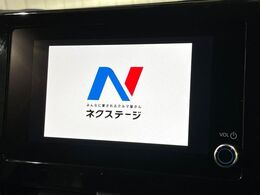 【8インチ　ナビ機能付ディスプレイオーディオ】大画面のディスプレイはAppleCarPlayやAndroidAutoが利用可能。大きな画面でスマホナビアプリ等が利用いただけます♪