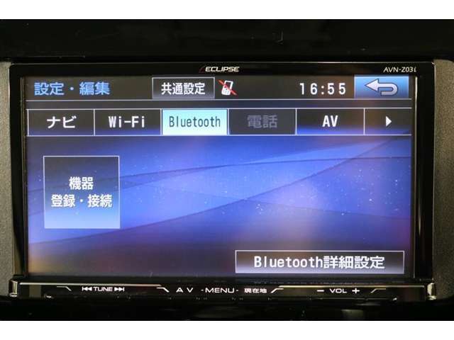 Bluetooth機能搭載。車とスマホやiPhoneをペアリングしておけばハンズフリー電話はもちろん、スマホやiPhone内の音楽を車のスピーカーで流すこともできますよ。