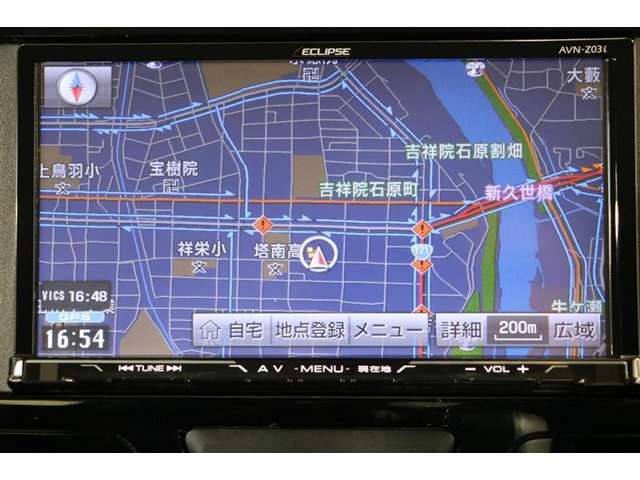 エクリプス製7インチSDナビ。CD・DVD・高画質で鮮明な映像が楽しめるフルセグTV対応です。