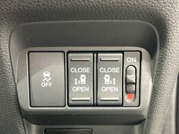 【両側パワースライドドア】スマートキーや運転席のスイッチで後席両側スライドドアの開閉が可能♪電動だから力を入れてドアを開ける必要が無く、小さなお子様でも簡単に開け閉めでき快適です♪