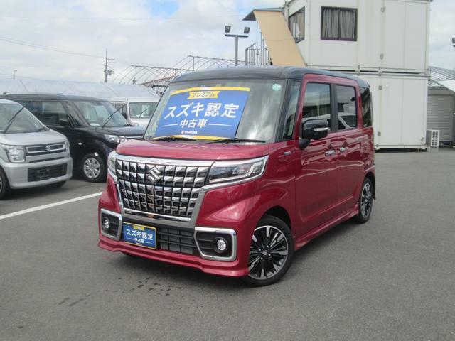 納車後も安心のアフターサービス！オイル交換・点検がセットになった安心メンテナンスパックもご用意しております。愛車のメンテナンスはスズキ自販山形のプロスタッフにお任せ下さい☆