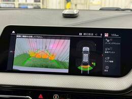 【バックモニター】装備で駐車が苦手な方も安心です！