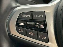 【レーダークルーズコントロール】装備で高速道路の運転も楽々です！