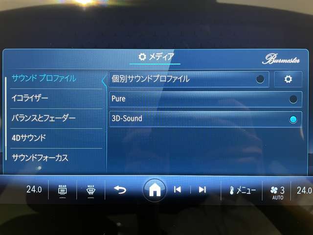【お客様送迎】電車でご来店のお客様は、ご連絡を頂ければJR福井駅までお迎えに参ります。お気軽にご用命ください。