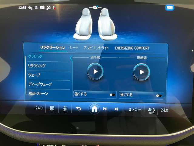 【お客様送迎】電車でご来店のお客様は、ご連絡を頂ければJR福井駅までお迎えに参ります。お気軽にご用命ください。