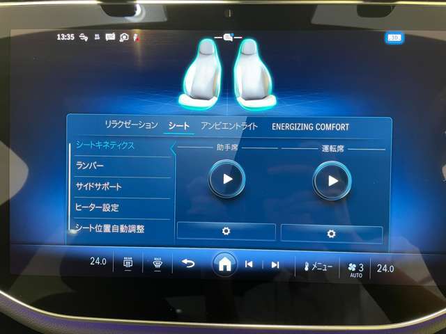 【お客様送迎】電車でご来店のお客様は、ご連絡を頂ければJR福井駅までお迎えに参ります。お気軽にご用命ください。