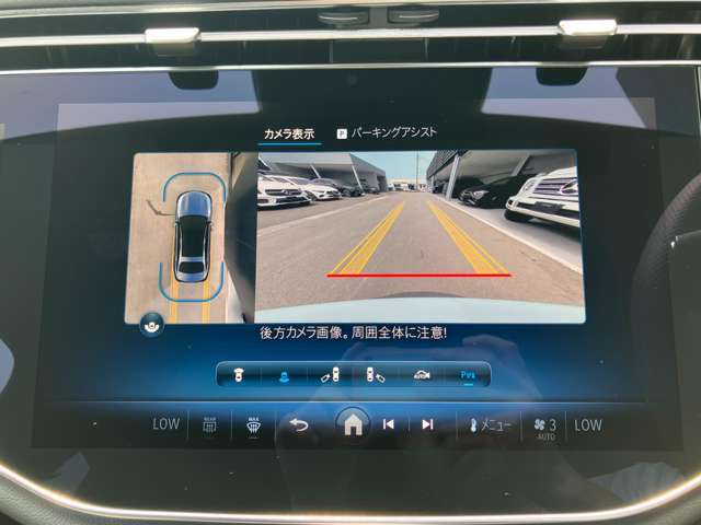 【お客様送迎】電車でご来店のお客様は、ご連絡を頂ければJR福井駅までお迎えに参ります。お気軽にご用命ください。