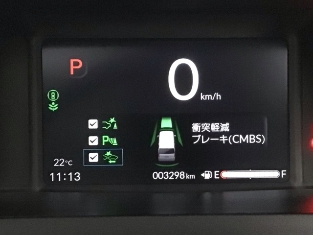 ホンダが推し進める総合先進安全装備のセンシング搭載！　衝突や斜線はみだしなどの危険が予測される時、センサーが警告。ヒューマンエラーを高度先進技術が補完してくれます。