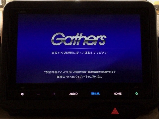 Honda　CONEECT対応で、更に便利が広がったナビディスプレーです♪フルセグTVとFM/AMラジオもお聞きいただけます♪