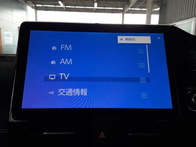 ご購入後の車検やメンテナンスもWECARSにお任せください！自社で整備から修理まで行っておりますので、ご納車後のアフターフォローもお任せください！