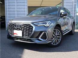 アウディ認定中古車は安心してお乗り頂くため1年間走行距離無制限の保証が無料で付いております。　全国陸送可能で、ご納車後はお近くの正規ディーラーにてメンテナンスを受けることができます