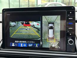 【　ナビゲーション　】ナビゲーションシステム装備なので不慣れな場所へのドライブも快適にして頂けます♪