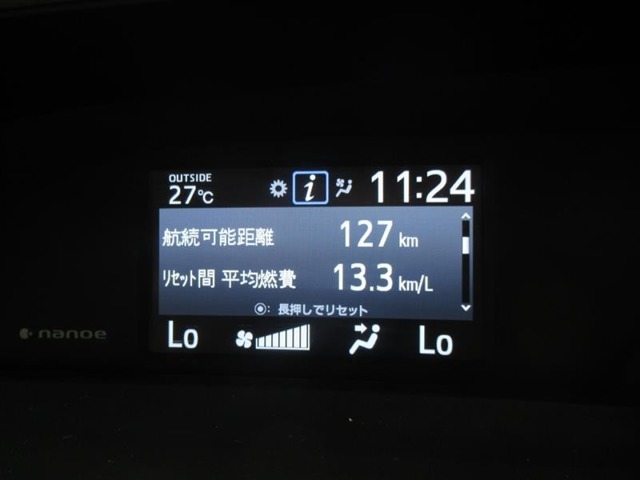 車検、整備、修理などアフターメンテナンスもトヨタカローラ愛知にお任せください。