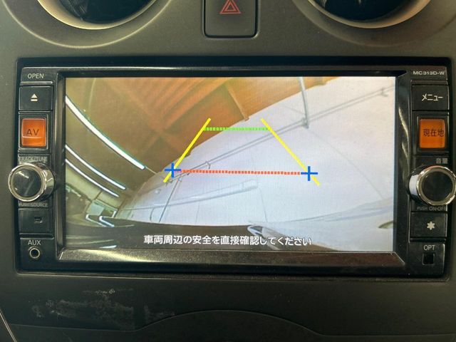 【バックカメラ】駐車時に後方がリアルタイム映像で確認できます。大型商業施設や立体駐車場での駐車時や、夜間のバック時に大活躍！運転スキルに関わらず、今や必須となった装備のひとつです！