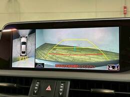 【パノラミックビューモニター】を装備しております。全周囲カメラで危険察知。狭い駐車場でも安心して駐車できますね。