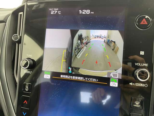 【カーナビ】ナビ利用時のマップ表示は見やすく、いつものドライブがグッと楽しくなります！