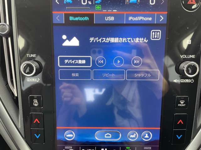 【カーナビ】ナビ利用時のマップ表示は見やすく、いつものドライブがグッと楽しくなります！