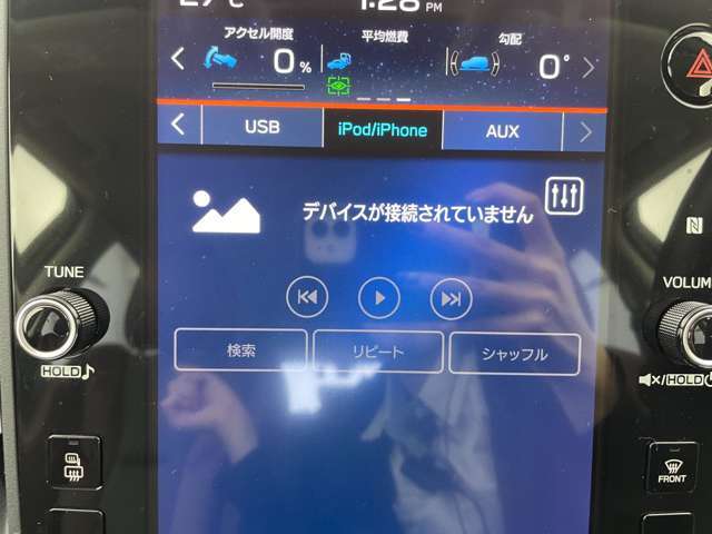 【カーナビ】ナビ利用時のマップ表示は見やすく、いつものドライブがグッと楽しくなります！