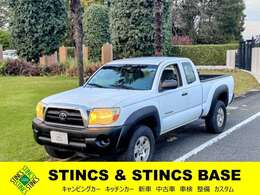 【買取・下取をお考えの方へ】オーナー様の想いがたくさんつまったお車の買取・下取時には、丁寧・適正に判断して迅速な対応を心がけて高値で頑張ります高値挑戦中