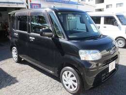 ご質問等お気軽にご連絡下さいませ。