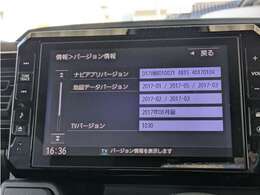 NSZN-X68D　8インチ　フルセグ　DVD　Bluetooth　CD