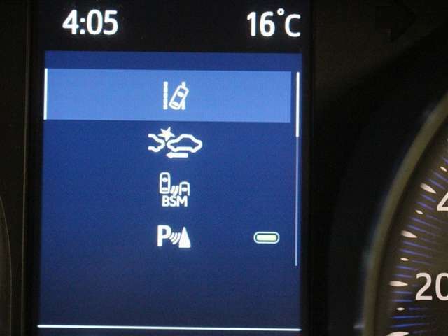 安全装備です。