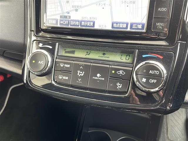 【運転席操作部】快適なドライブを楽しむための機能が装備されています！運転席から触れるので、使いやすいです！除菌プランいれていただくと、さらに清潔で安心していただけます！
