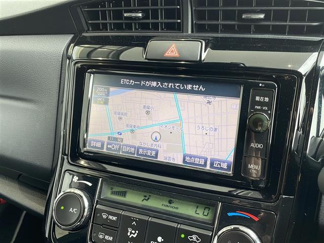 【カーナビ】ナビ利用時のマップ表示は見やすく、いつものドライブがグッと楽しくなります！◆乗って触って体感してみてください！！当社車両は試乗可能です！お気軽にスタッフまでご相談ください！