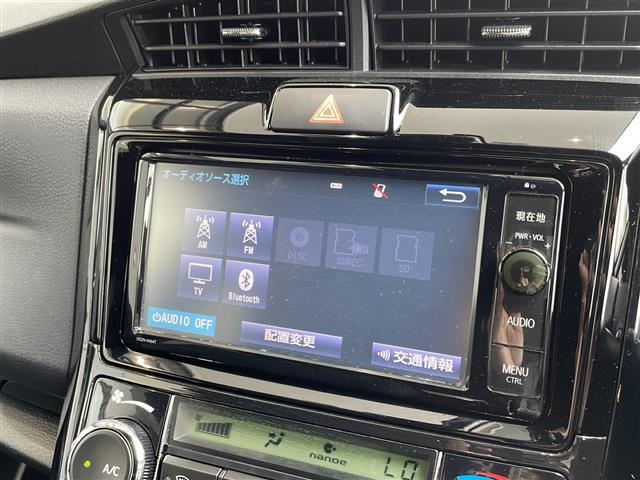 【カーナビ】ナビ利用時のマップ表示は見やすく、いつものドライブがグッと楽しくなります！◆乗って触って体感してみてください！！当社車両は試乗可能です！お気軽にスタッフまでご相談ください！