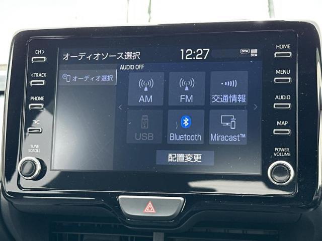 分割でのお支払いをご検討のお客様！まずはお見積りだけでも是非お問い合わせください！お客様に最適なお支払いプランをご提案いたします！