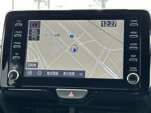 今の愛車いくらで売れるの？他社で査定して思ったより安くてショック・・・そんなお客様！是非一度WECARSの下取価格をご覧ください！お客様ができるだけお得にお乗り換えできるよう精一杯頑張ります！