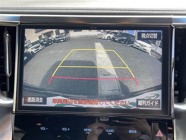 安心の全車保証付き！（※部分保証、国産車は納車後3ヶ月、輸入車は納車後1ヶ月の保証期間となります）。その他長期保証(有償)もご用意しております！※長期保証を付帯できる車両には条件がございます。