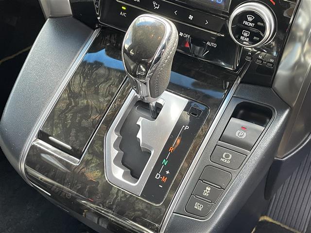 気になる車はまずはお気に入り登録をお願いいたします！