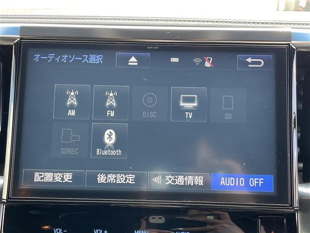 修復歴※などしっかり表記で安心をご提供！※当社基準による調査の結果、修復歴車と判断された車両は一部店舗を除き、販売を行なっておりません。万一、納車時に修復歴があった場合にはご契約の解除等に応じます。