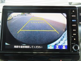 ☆バック時に後方がリアルタイム映像で確認☆駐車時や夜間のバック時に大活躍☆運転スキルに関わらず必須装備☆