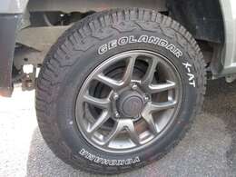 お問い合わせはフリーダイヤル： 0078-6002-181314 までお気軽にどうぞ。