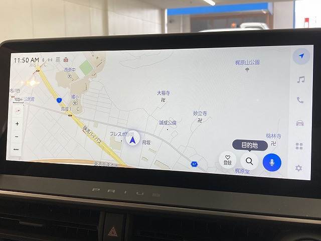 純正12.3インチディスプレイオーディオナビ搭載。フルセグTV機能付き