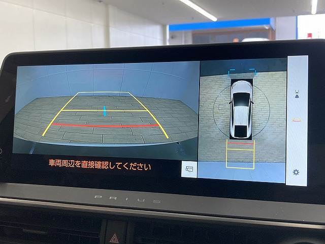 【アラウンドビューモニター】を装備で駐車が苦手な方でも安心です。